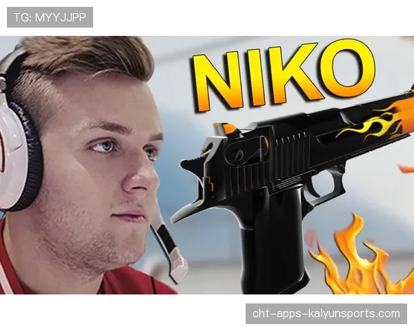 NiKo急停爆头依旧世界顶级